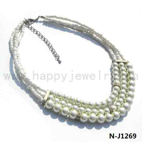 N-J1269