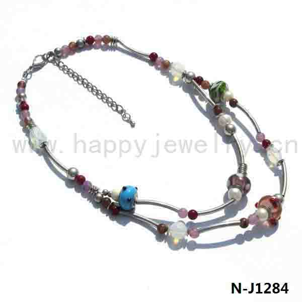N-J1284