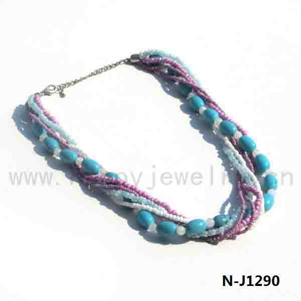 N-J1290