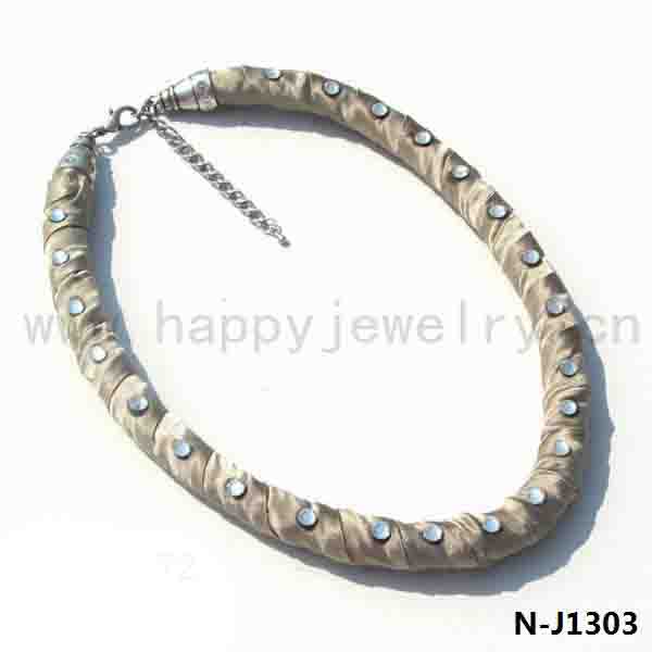 N-J1303