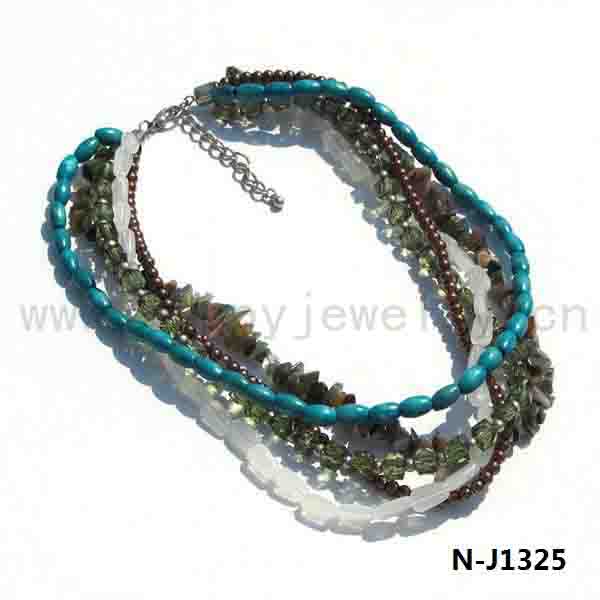 N-J1325