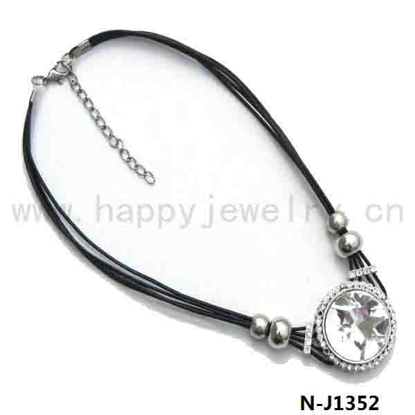 N-J1352