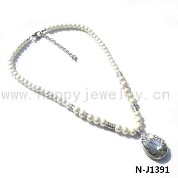 N-J1391