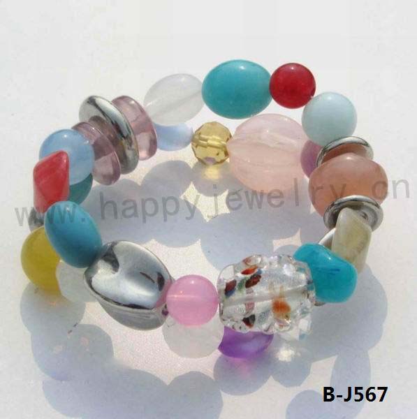 B-J567