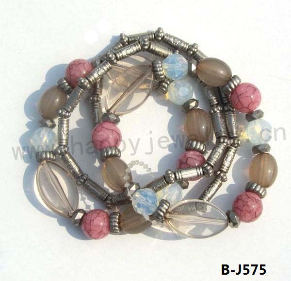 B-J575