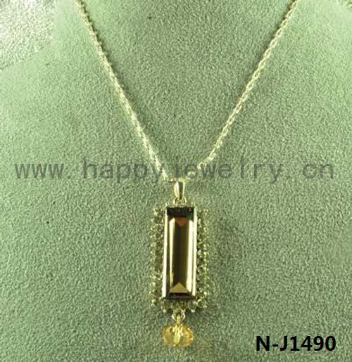 N-J1490