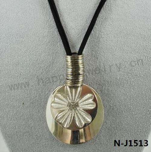 N-J1513