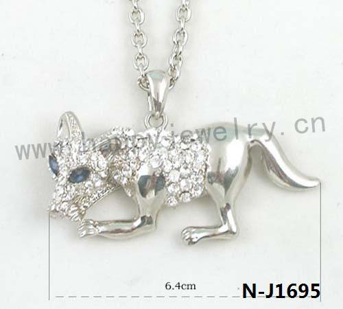 N-J1695