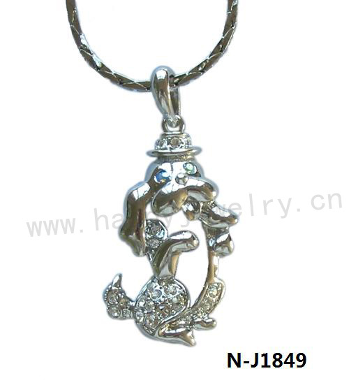 N-J1849