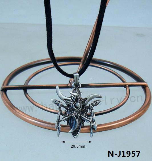 N-J1957