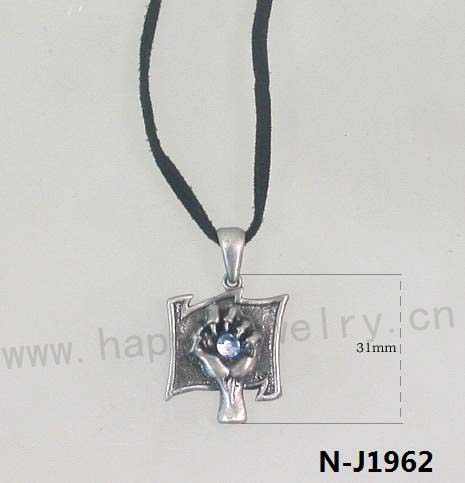 N-J1962