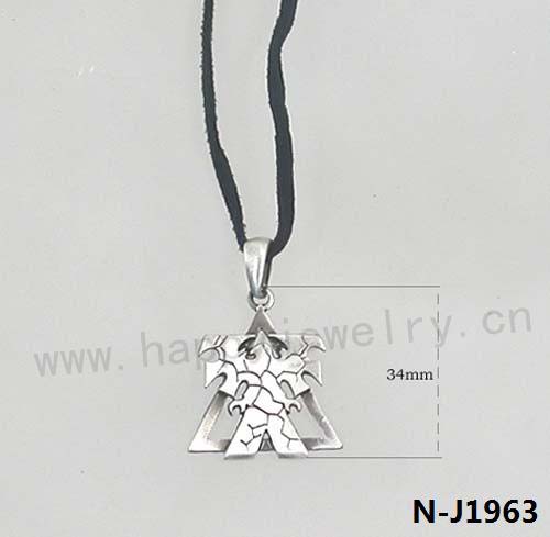 N-J1963