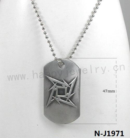 N-J1971