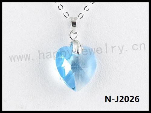 N-J2026
