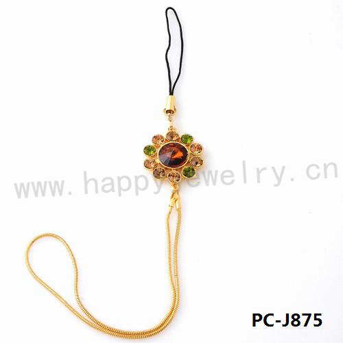 Phone Chain