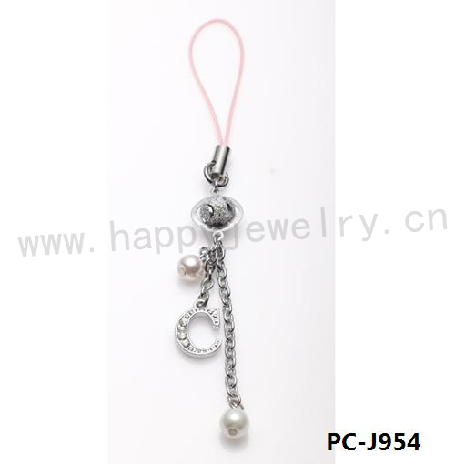 Phone Chain