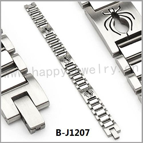 B-J1207