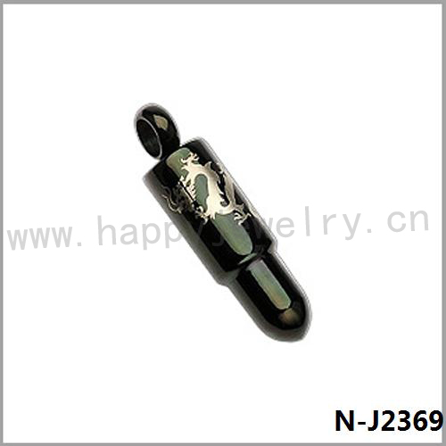 N-J2369