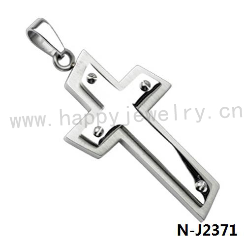 N-J2371