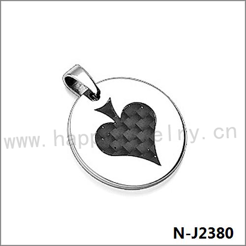 N-J2380