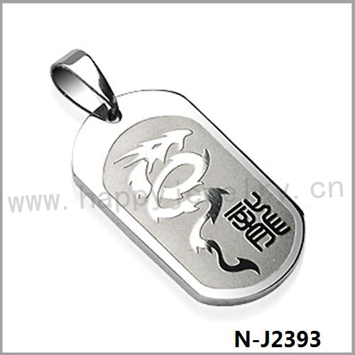 N-J2393