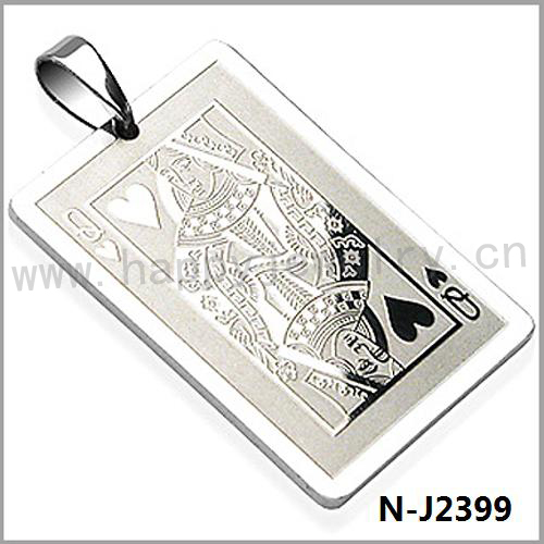N-J2399