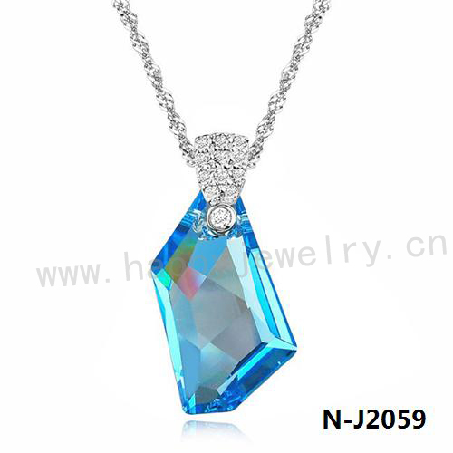 N-J2059