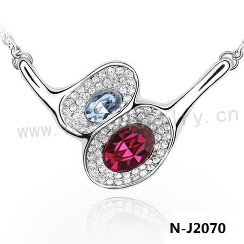 N-J2070