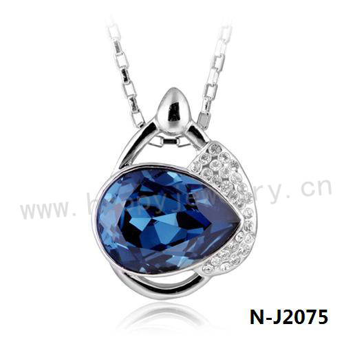 N-J2075