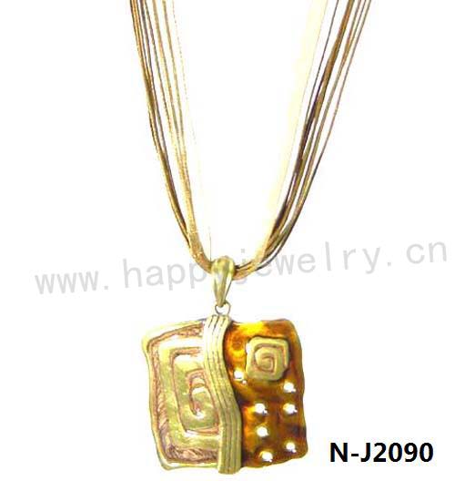 N-J2090