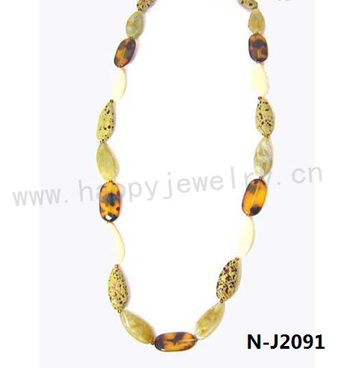 N-J2091