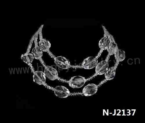 N-J2137