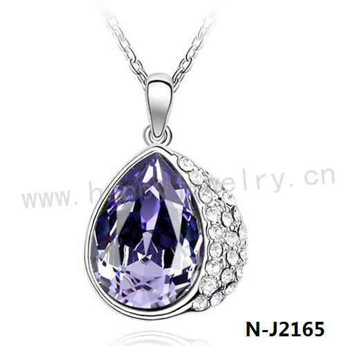N-J2165