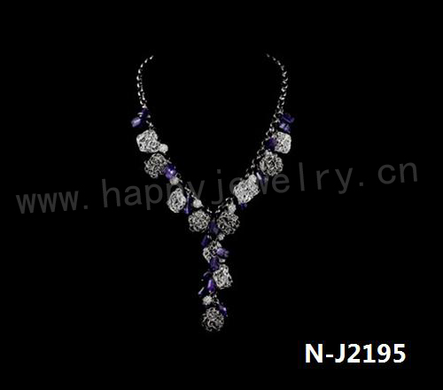 N-J2195